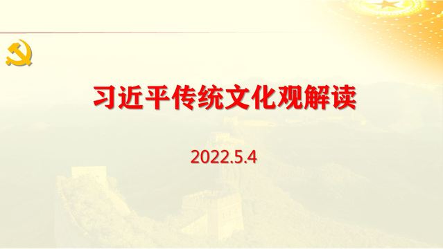yl6809永利皇宫