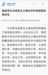 yl6809永利皇宫