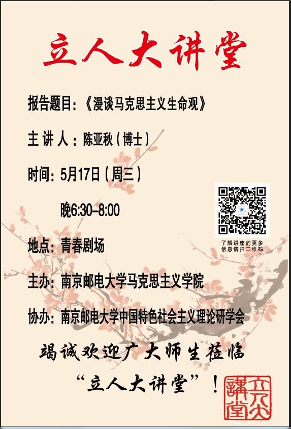 yl6809永利皇宫