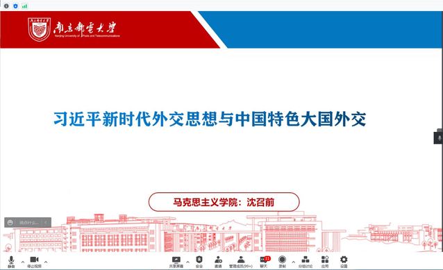 yl6809永利皇宫