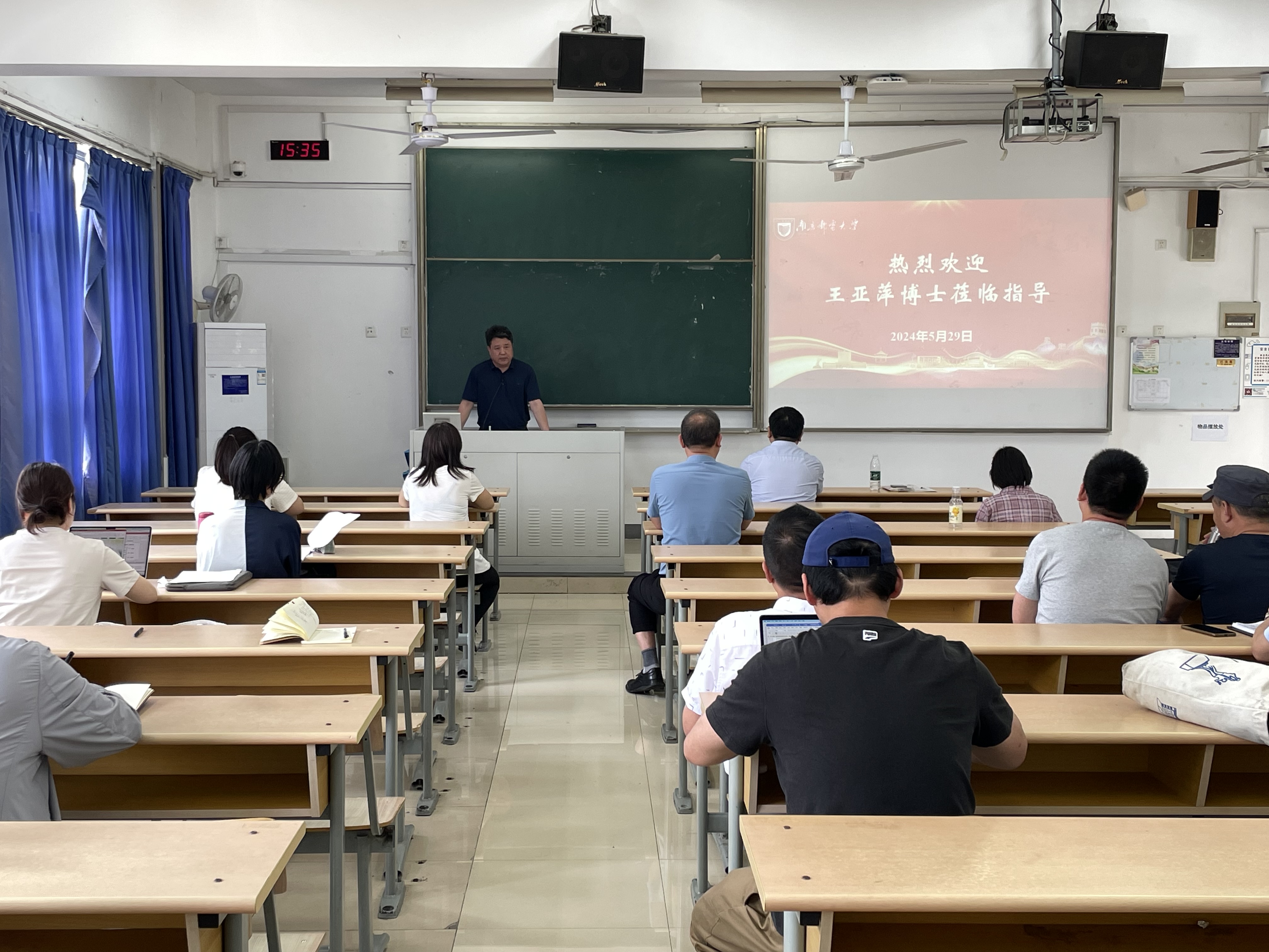 yl6809永利皇宫