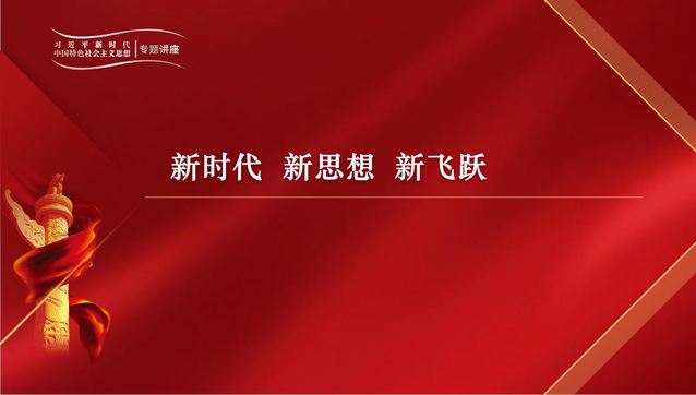yl6809永利皇宫