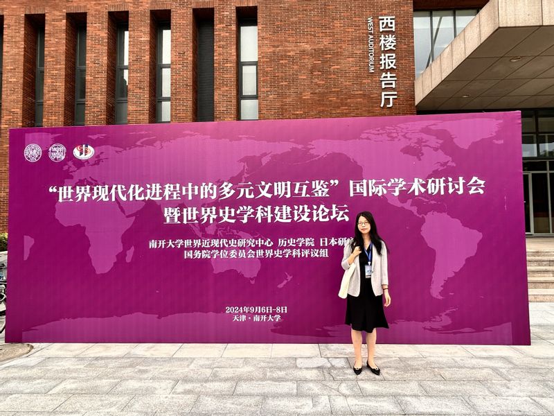 yl6809永利皇宫