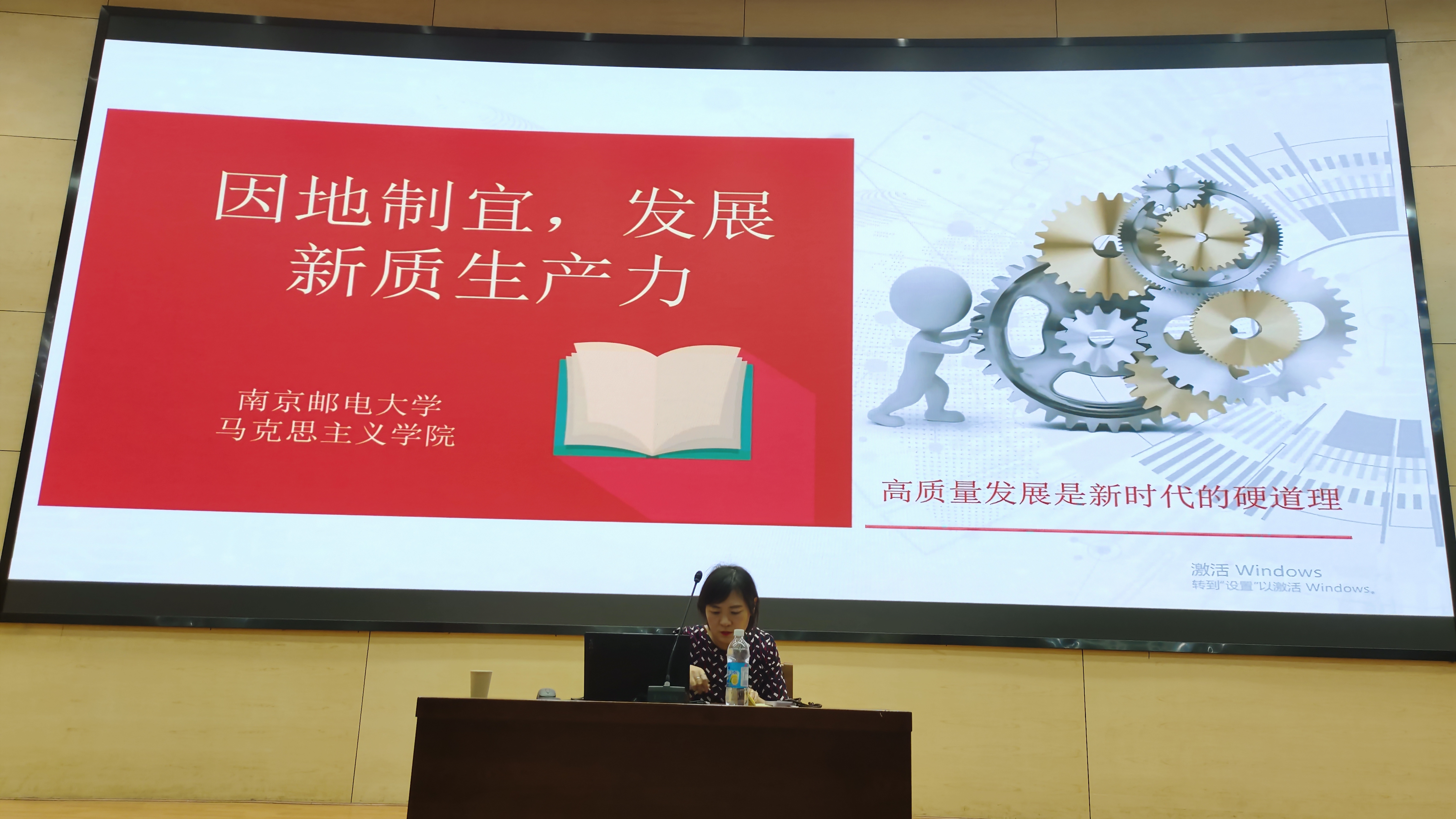yl6809永利皇宫