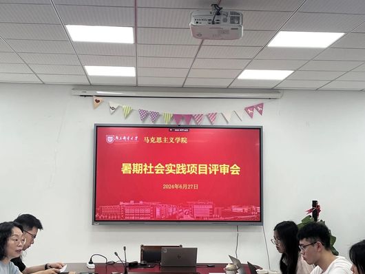 yl6809永利皇宫