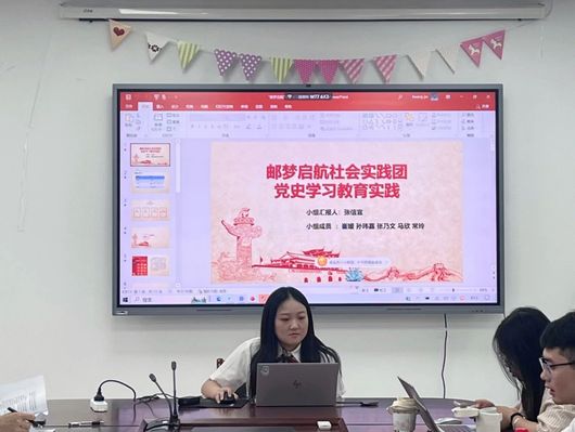 yl6809永利皇宫