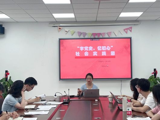 yl6809永利皇宫