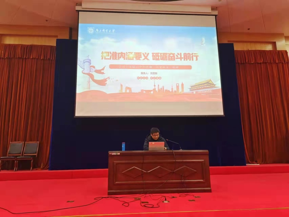 yl6809永利皇宫