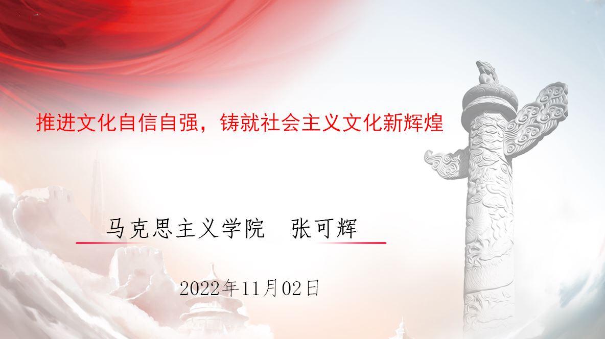 yl6809永利皇宫